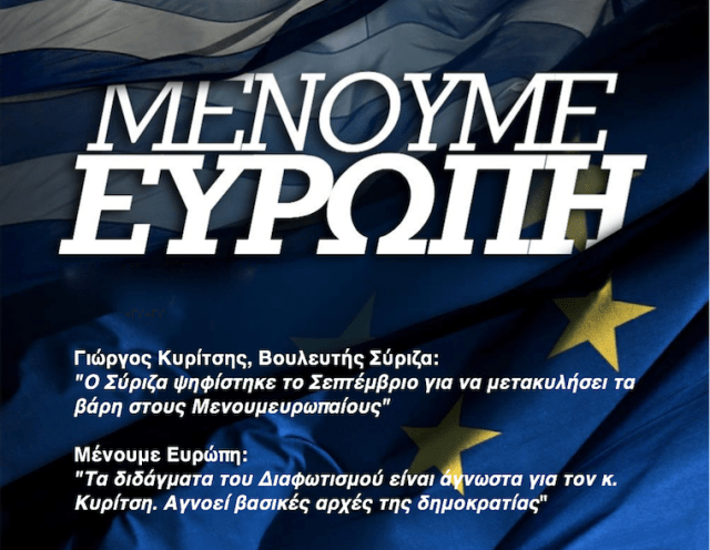 Screen Shot 2016-05-27 at 10.53.55