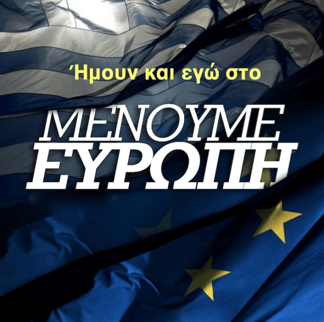 Screen Shot 2016-05-28 at 15.53.46.png